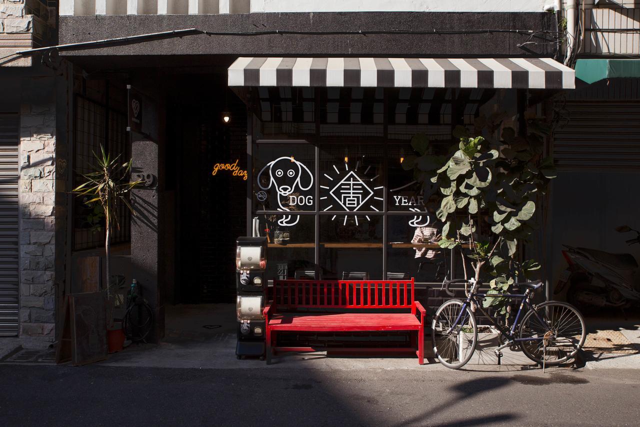 台南 バードアイ ガーデン【ペット可】 Bed & Breakfast エクステリア 写真